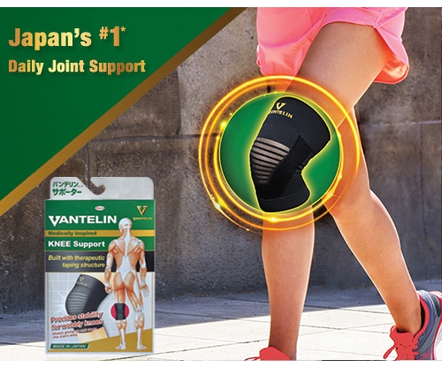 Băng Bảo Vệ Khớp Gối Bó Gối Vantelin