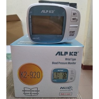 Máy đo huyết áp cổ tay Alkp K2-920 Nhập khẩu Nhật Bản